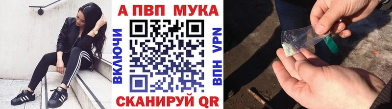 Магазин наркотиков Киреевск ГАШ  Каннабис  КОКАИН  АМФЕТАМИН  МЕФ  A PVP 