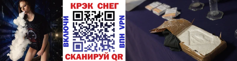 продажа наркотиков  ссылка на мегу ссылка  Кокаин 98%  Киреевск 
