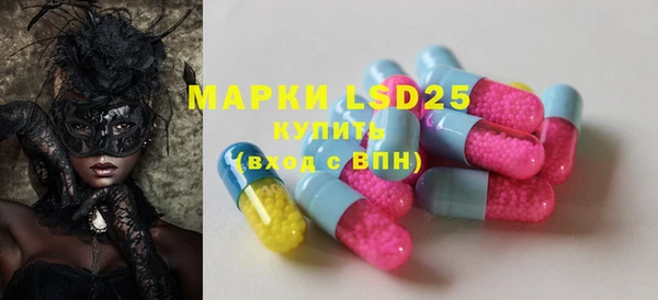 метадон Иннополис
