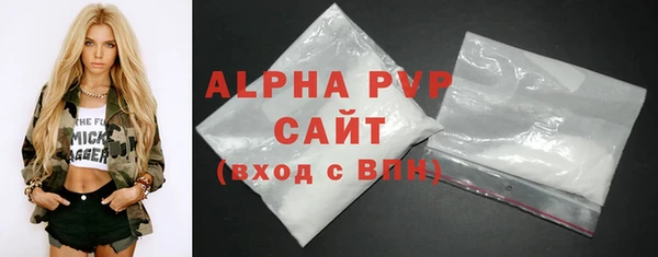 метадон Иннополис