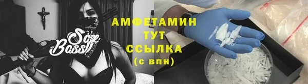 кокс Инсар