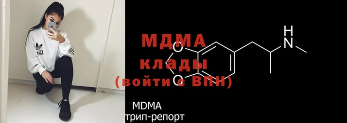 марихуана Каменногорск