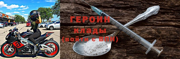 ALPHA-PVP Каменка