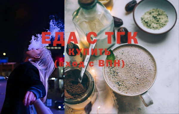 кокс Инсар