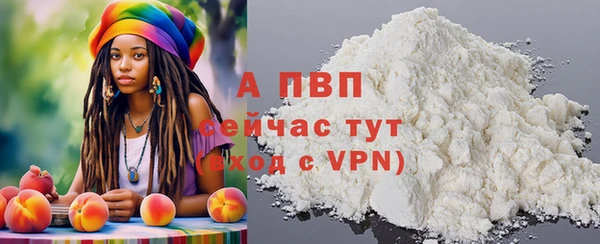 ПСИЛОЦИБИНОВЫЕ ГРИБЫ Каменск-Шахтинский