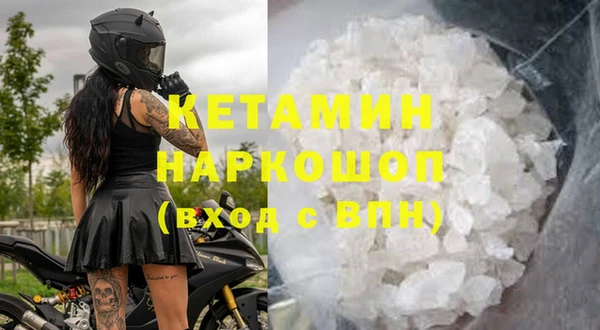 экстази Чегем