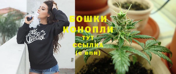 мефедрон VHQ Инта
