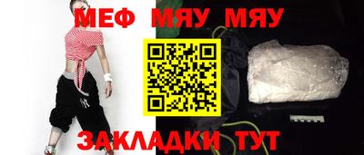 гашиш Аша