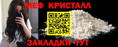 бутик Анапа