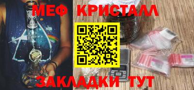 бутик Анапа