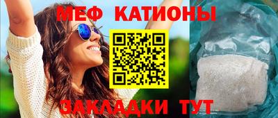бутик Анжеро-Судженск