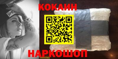 амф Ачхой-Мартан