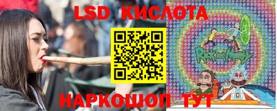 гашиш Ангарск