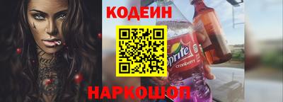 гашиш Аша