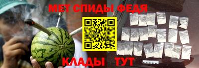 бутик Анапа