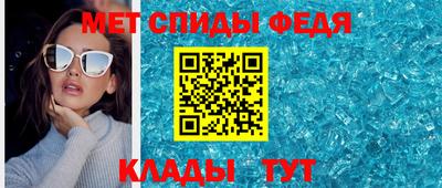 бутик Анапа