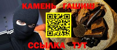 амф Ачхой-Мартан