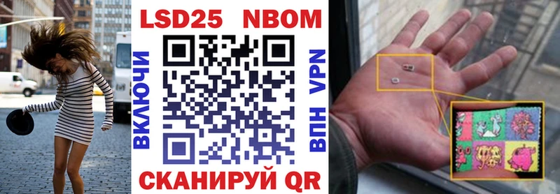 наркотики  блэк спрут зеркало  площадка клад  Киреевск  Наркотические марки 1,5мг 