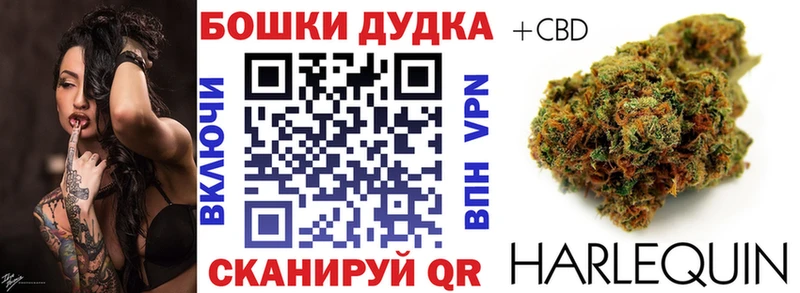 Конопля THC 21%  Киреевск 